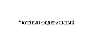 Эксперт Бендюкевич дал рекомендации, как не прогадать при покупке стройматериалов